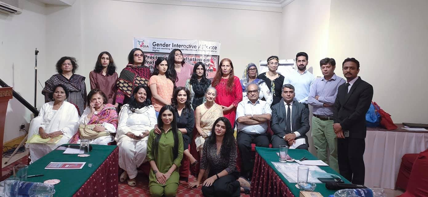 GIA community at a provincial consultation